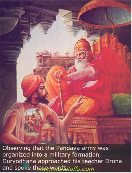 essays teachings of bhagavad gita essays teachings of bhagavad gita